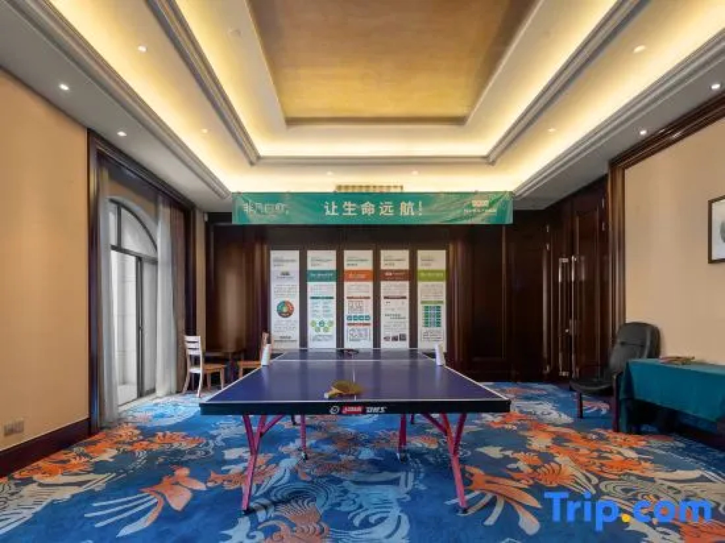 Holiday Way Resort Lushan