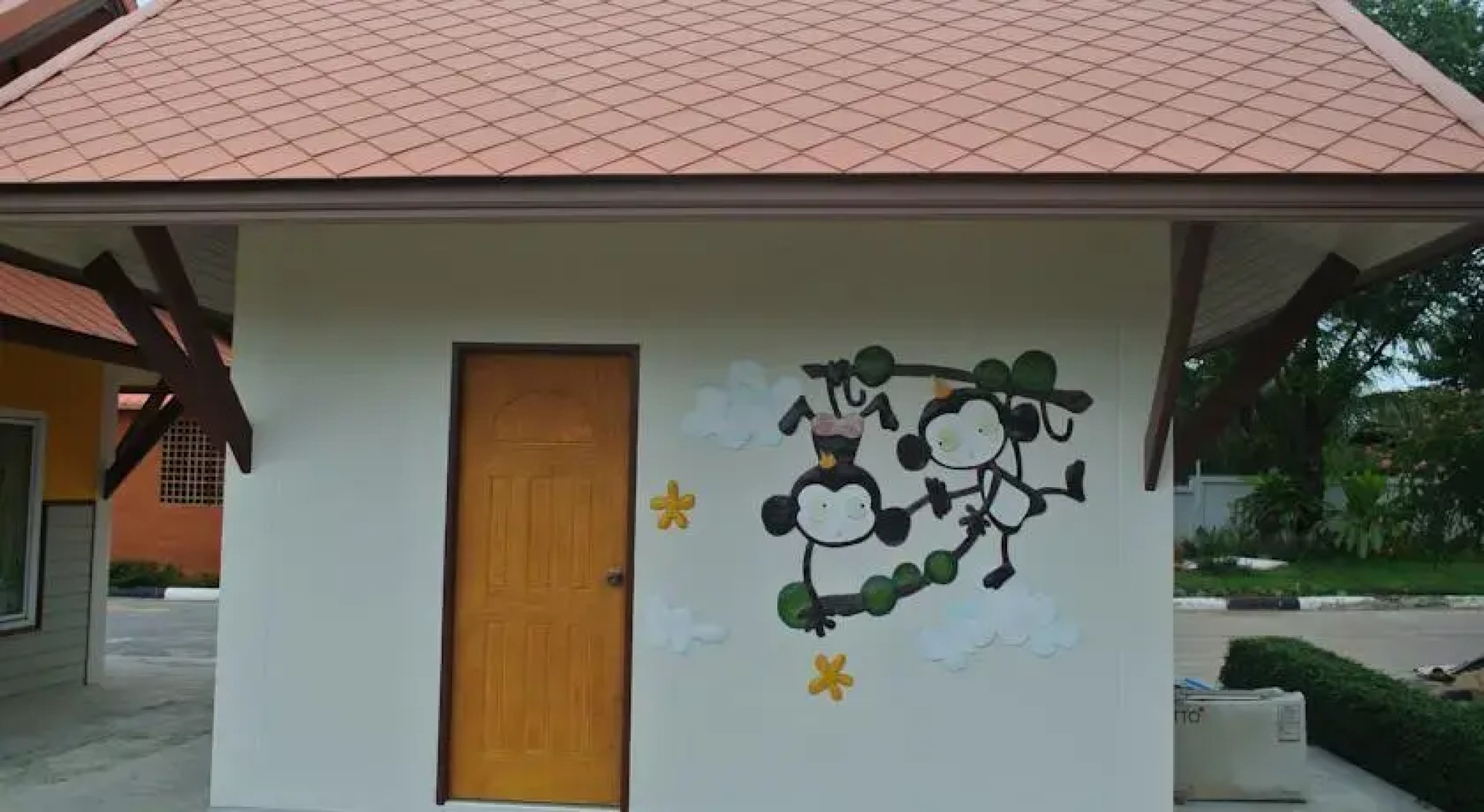 Chumphae Chumplean Garden View