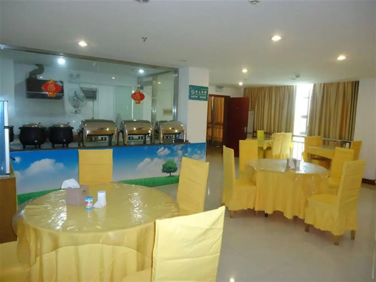 GreenTree Inn Yancheng Xiangshui Bus Station Express Hotel