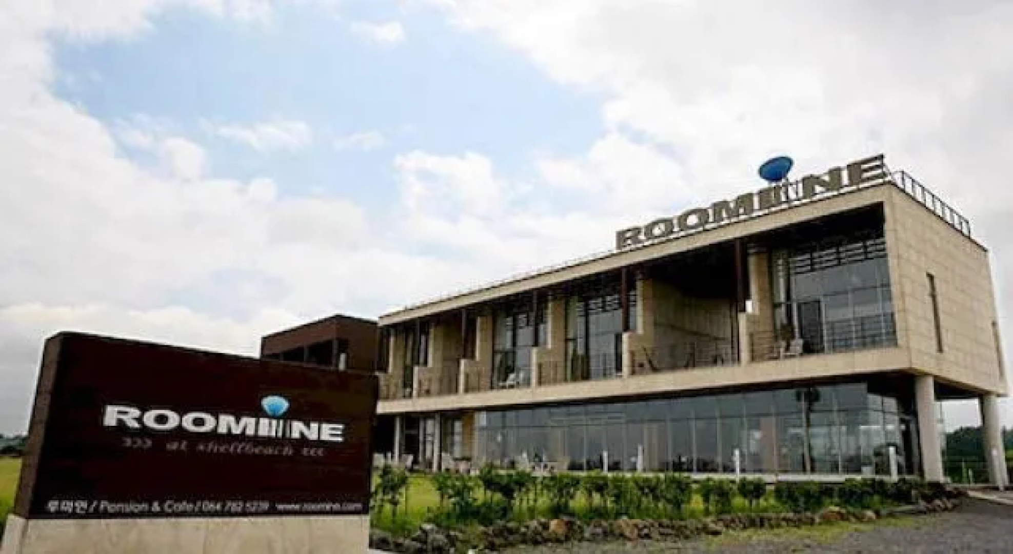 Roomine Pension