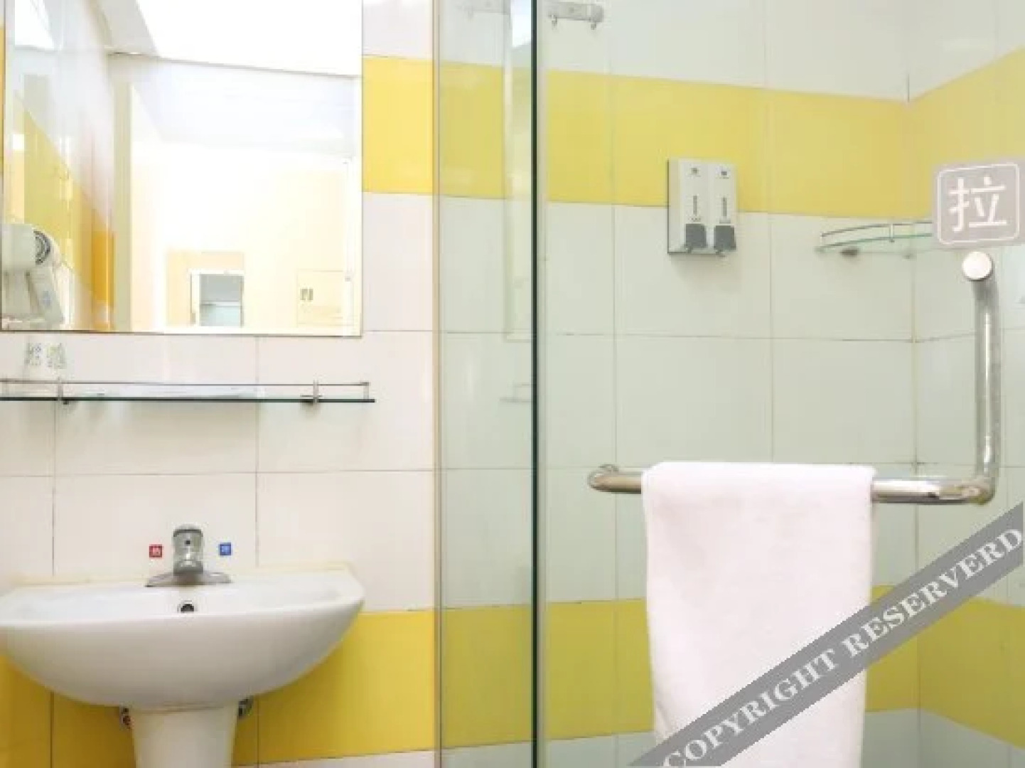 7 Days Inn Tieling Railway Station Branch