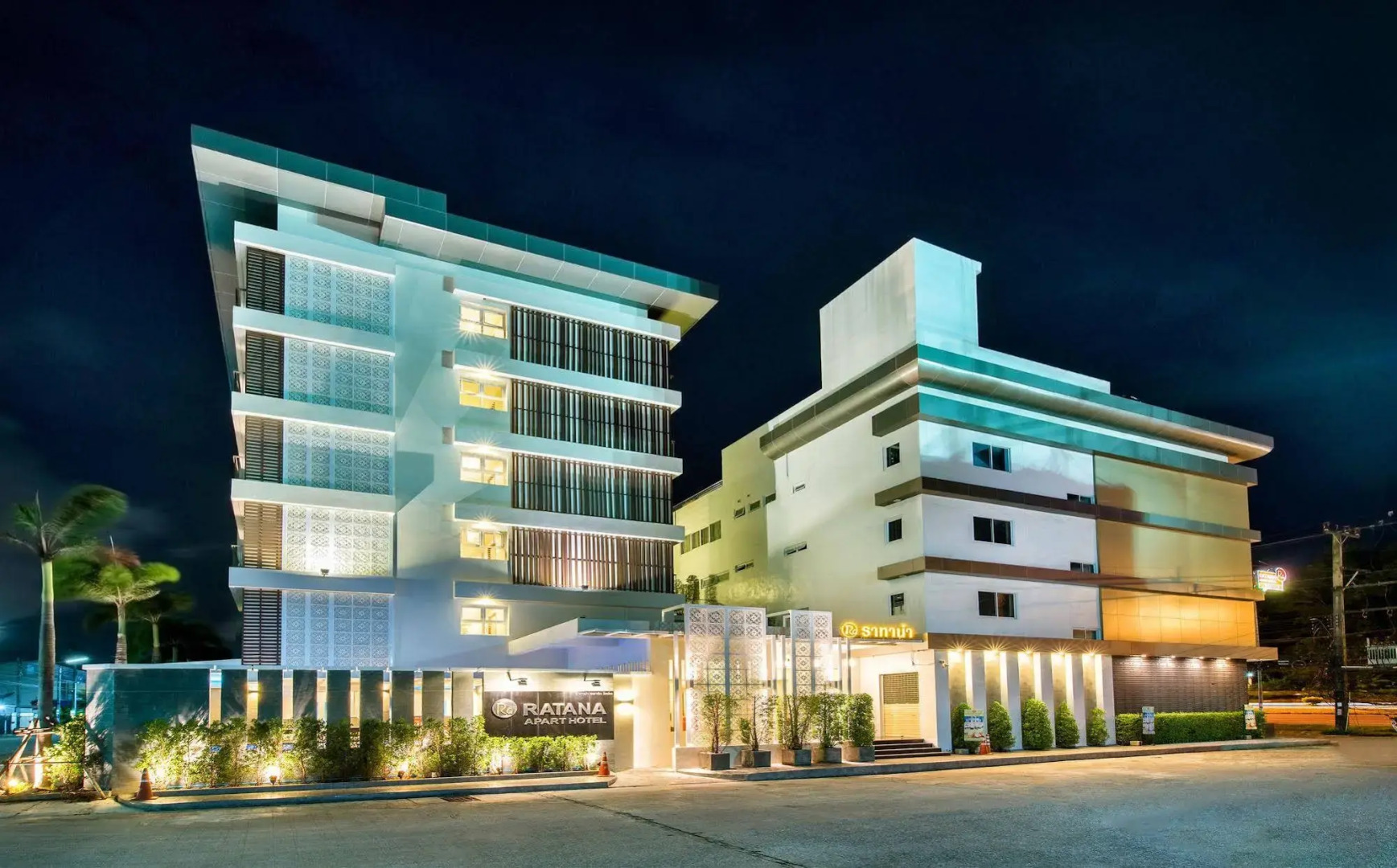 Ratana Apart-Hotel at Rassada