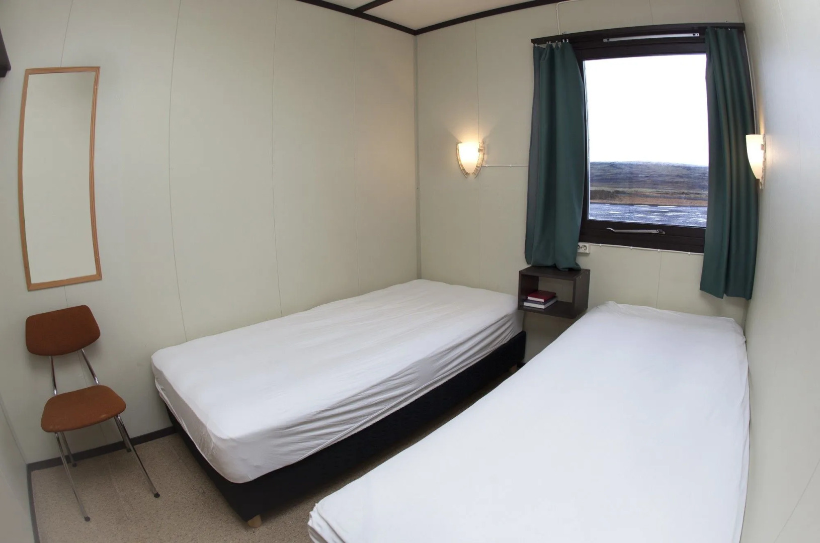 The Highland Center Hrauneyjar