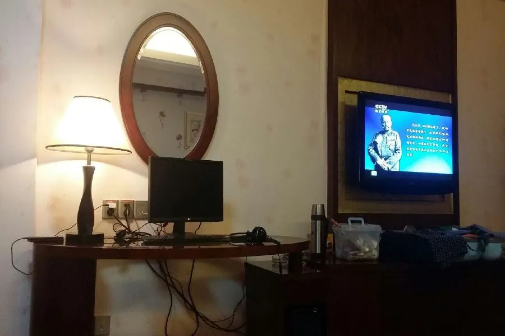 Huangzu International Hotel