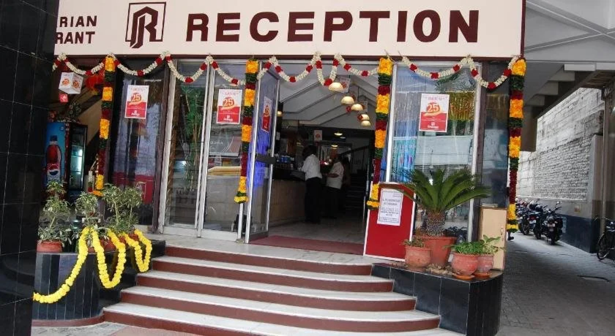 Sri Janakiram Hotels