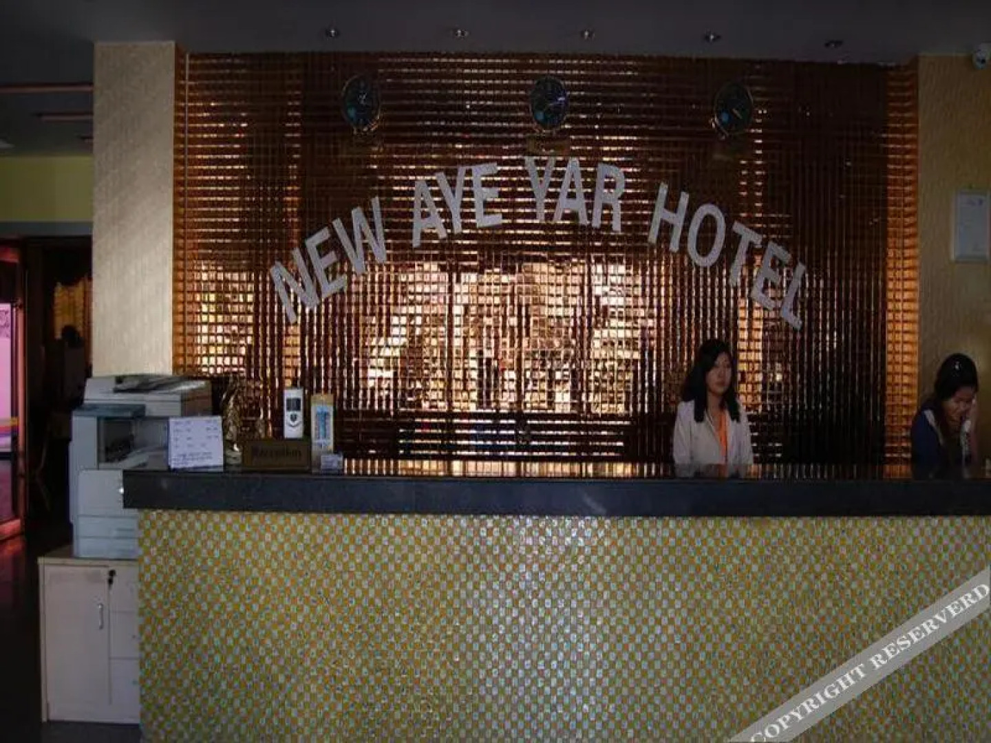 New Aye Yar Hotel