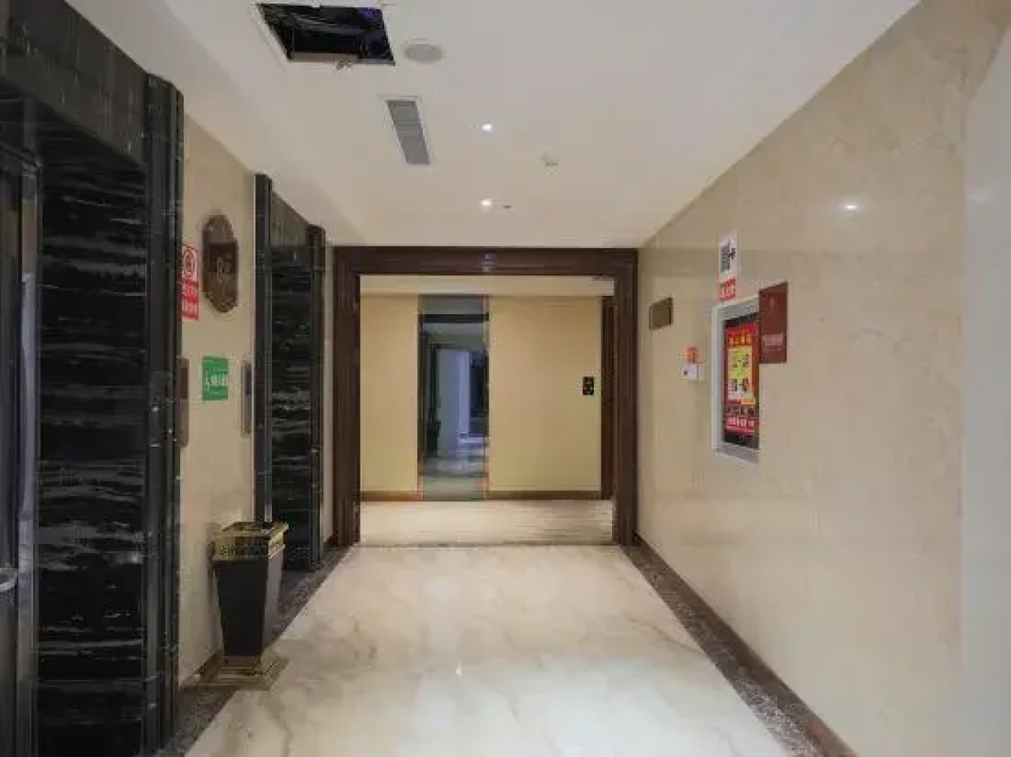 Bu'erjin International Hotel