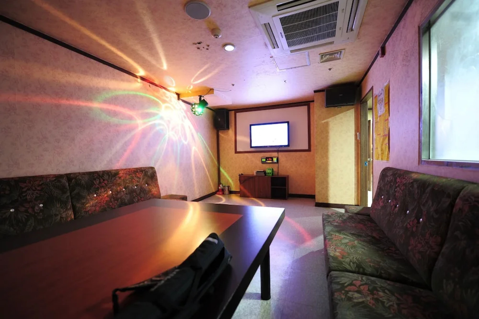 Jirisan Tovice Condo