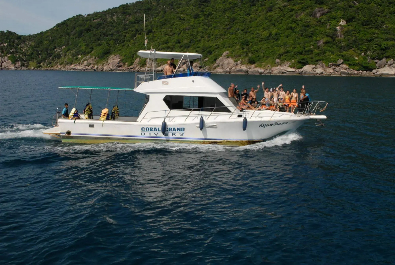 Koh Tao Montra Resort