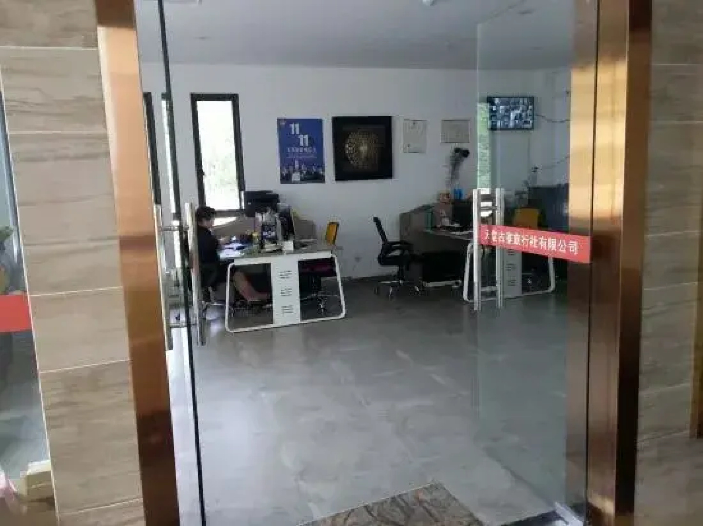 Tiantang Guzhai Holiday Hotel