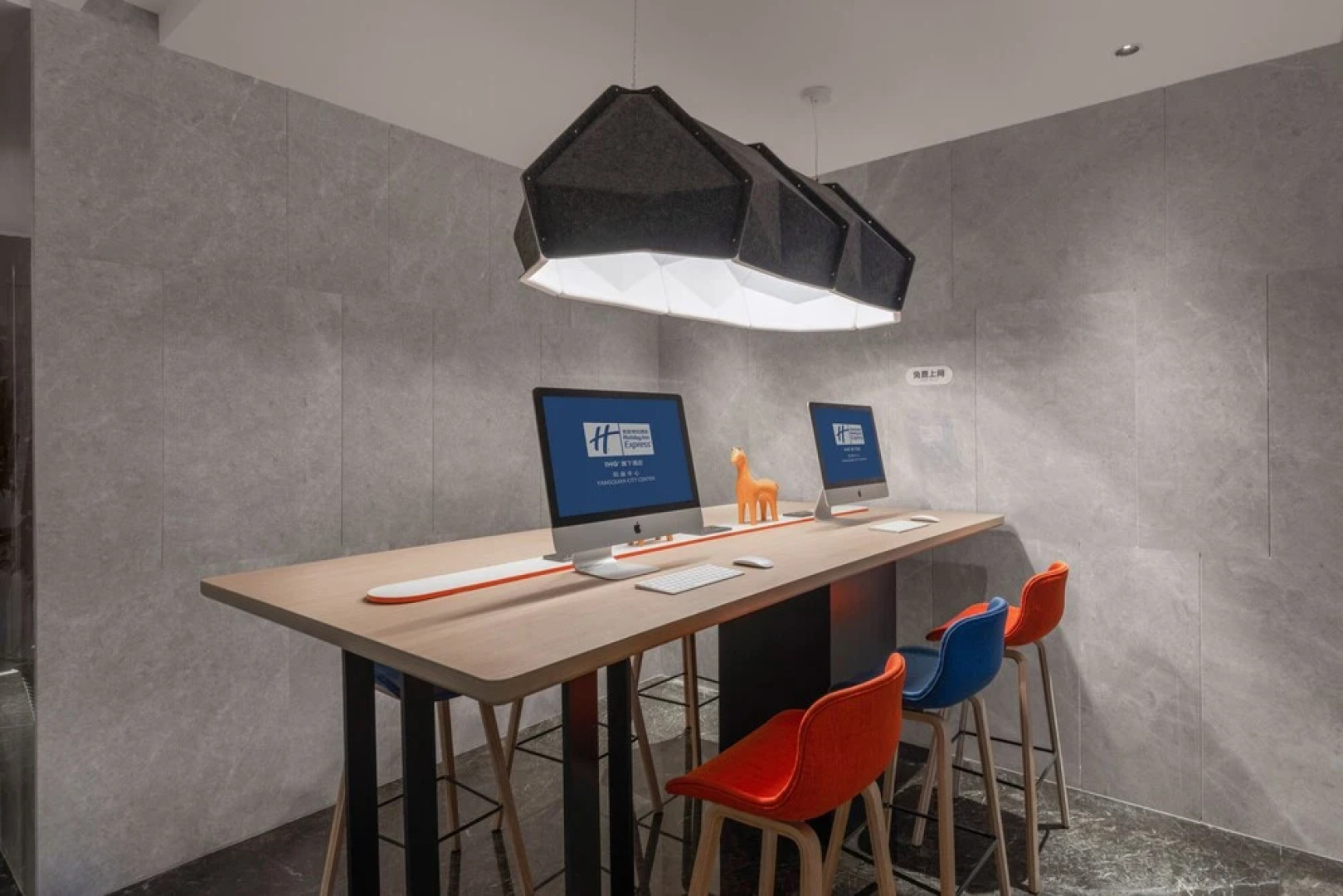 Holiday Inn Express Yangquan City Center