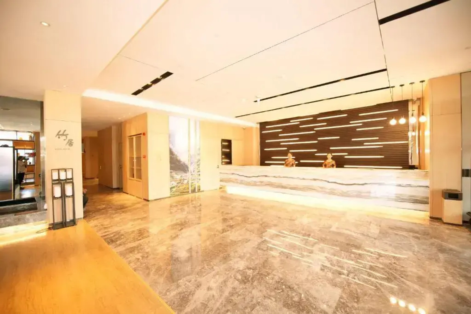 Atour Hotel Zhenda Road South Station Yantai