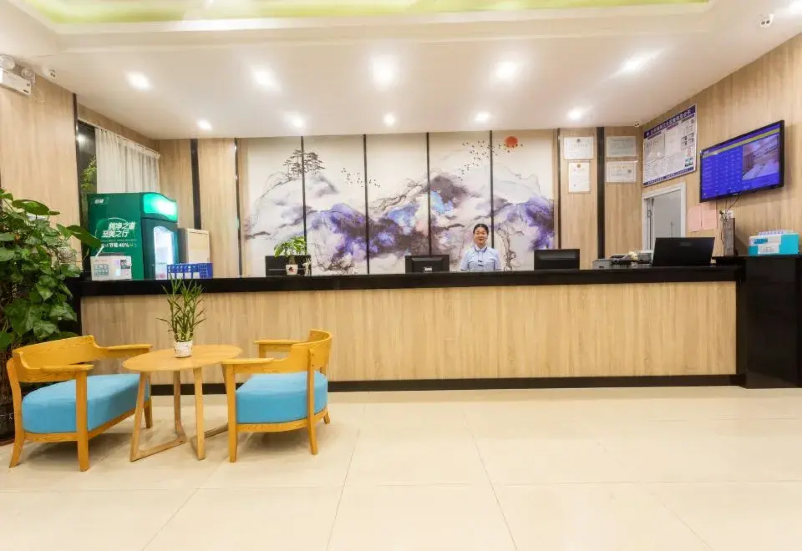 Baihe Hotel (Yangxi West Lake Branch)