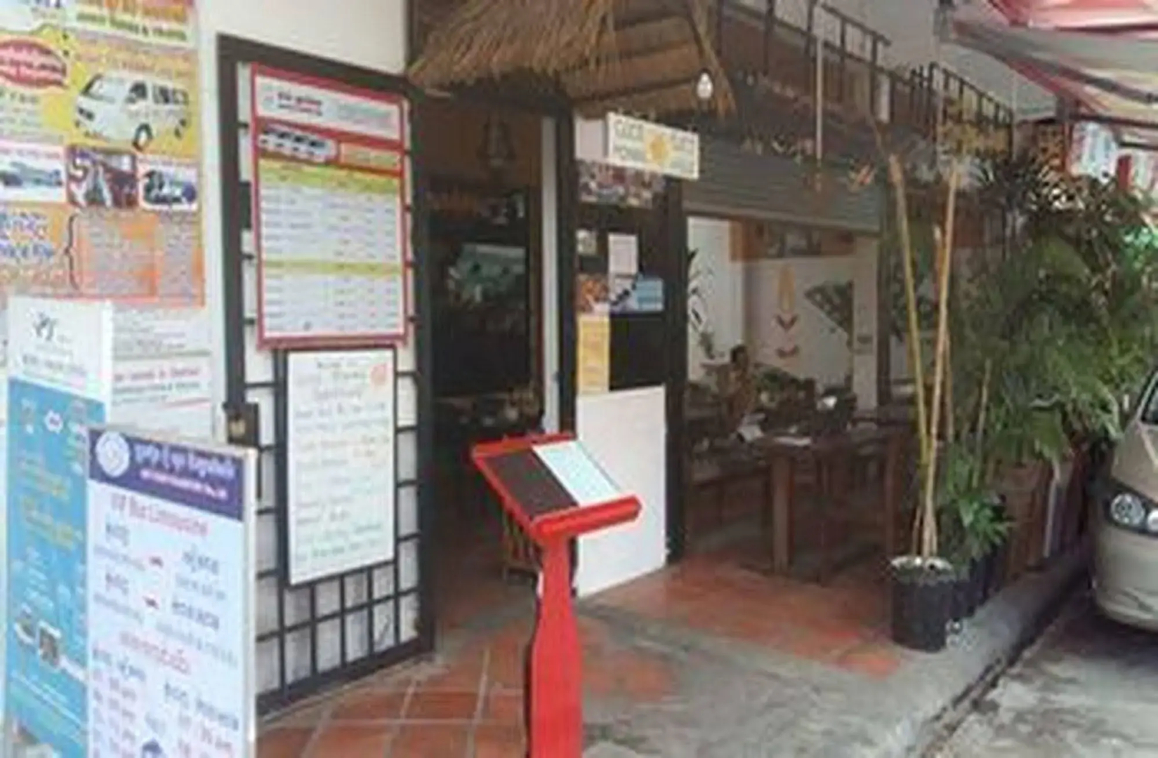 Garden Guest House