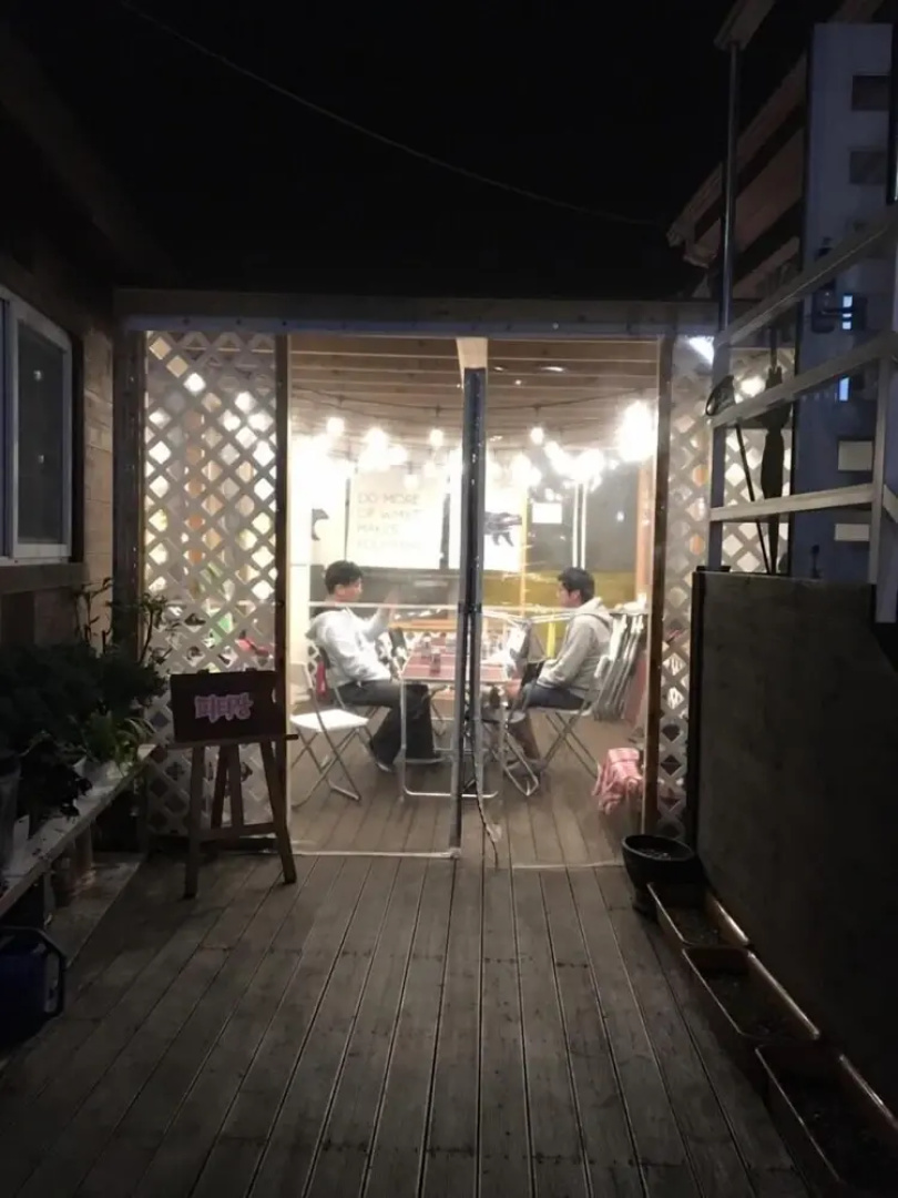 Hago Guest House