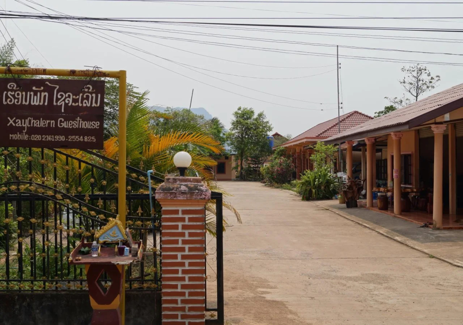 Xaychaleun Guesthouse