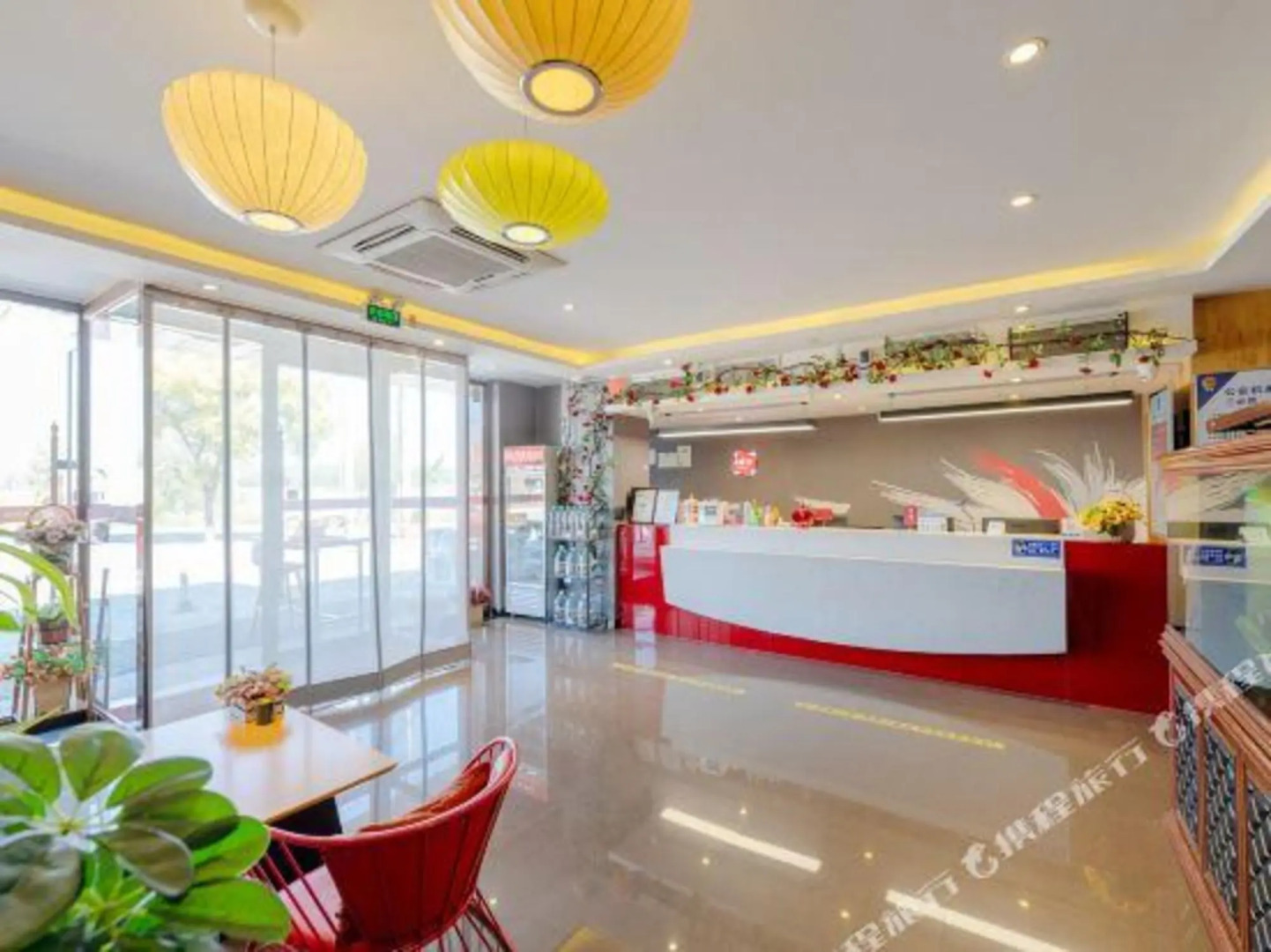 Shankee Hotel (Xifeng Shui'an Jiayuan)