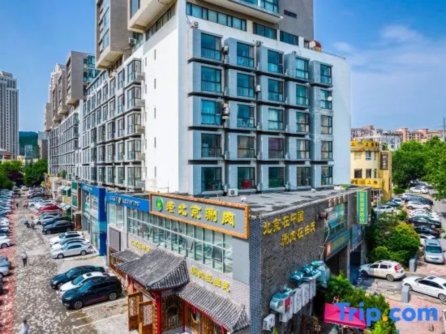 EK Inn Hotel (Dalian Dongbei University of Finance and Economics Gaoxin Wanda)