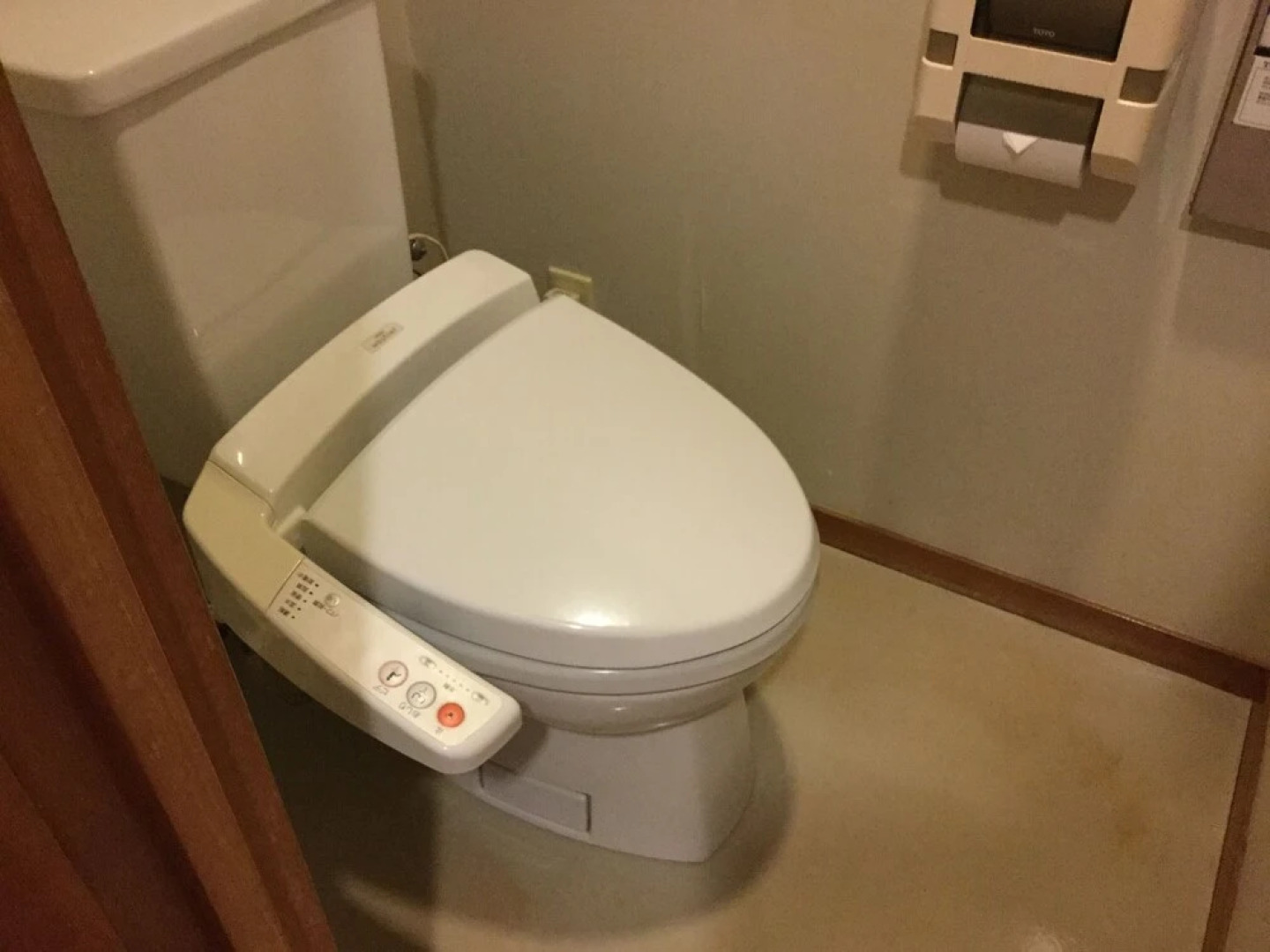 Panorama Inn Yamanakako