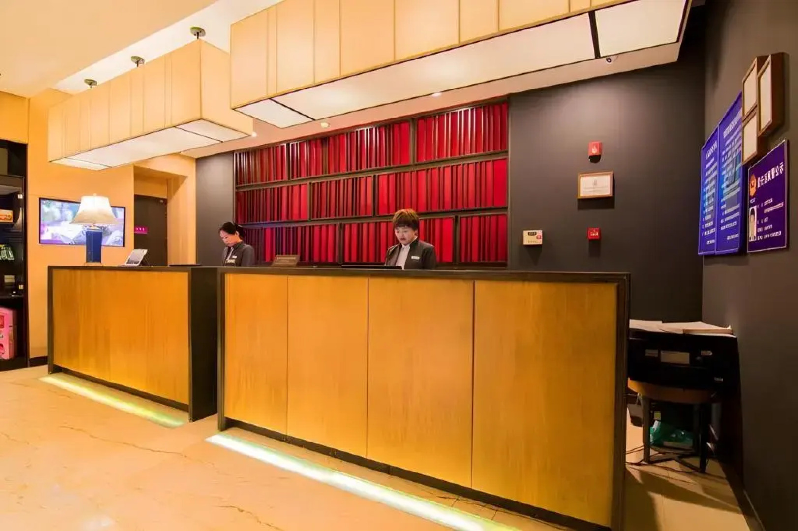 Yitel Collection Shenyang Sanhao Street