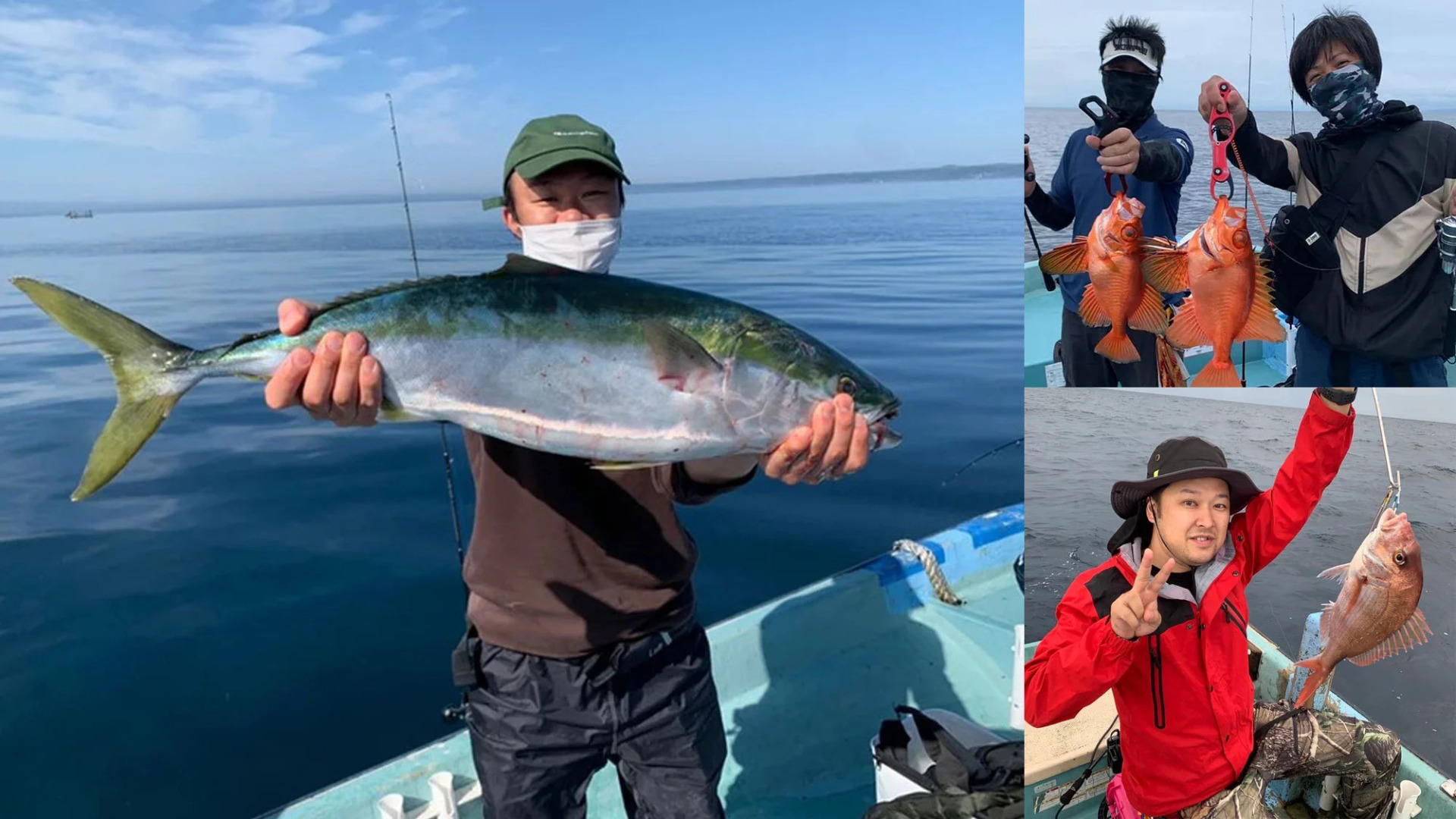 Kokumin Shukusha Noto Ushitsuso