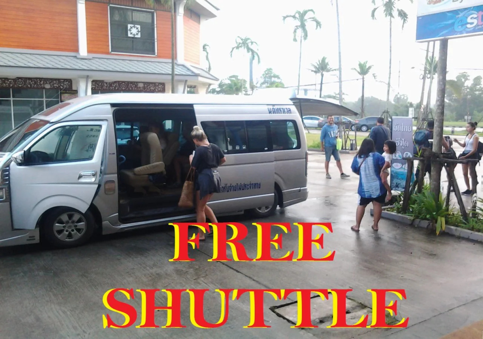 Suratthani Airport Hostel