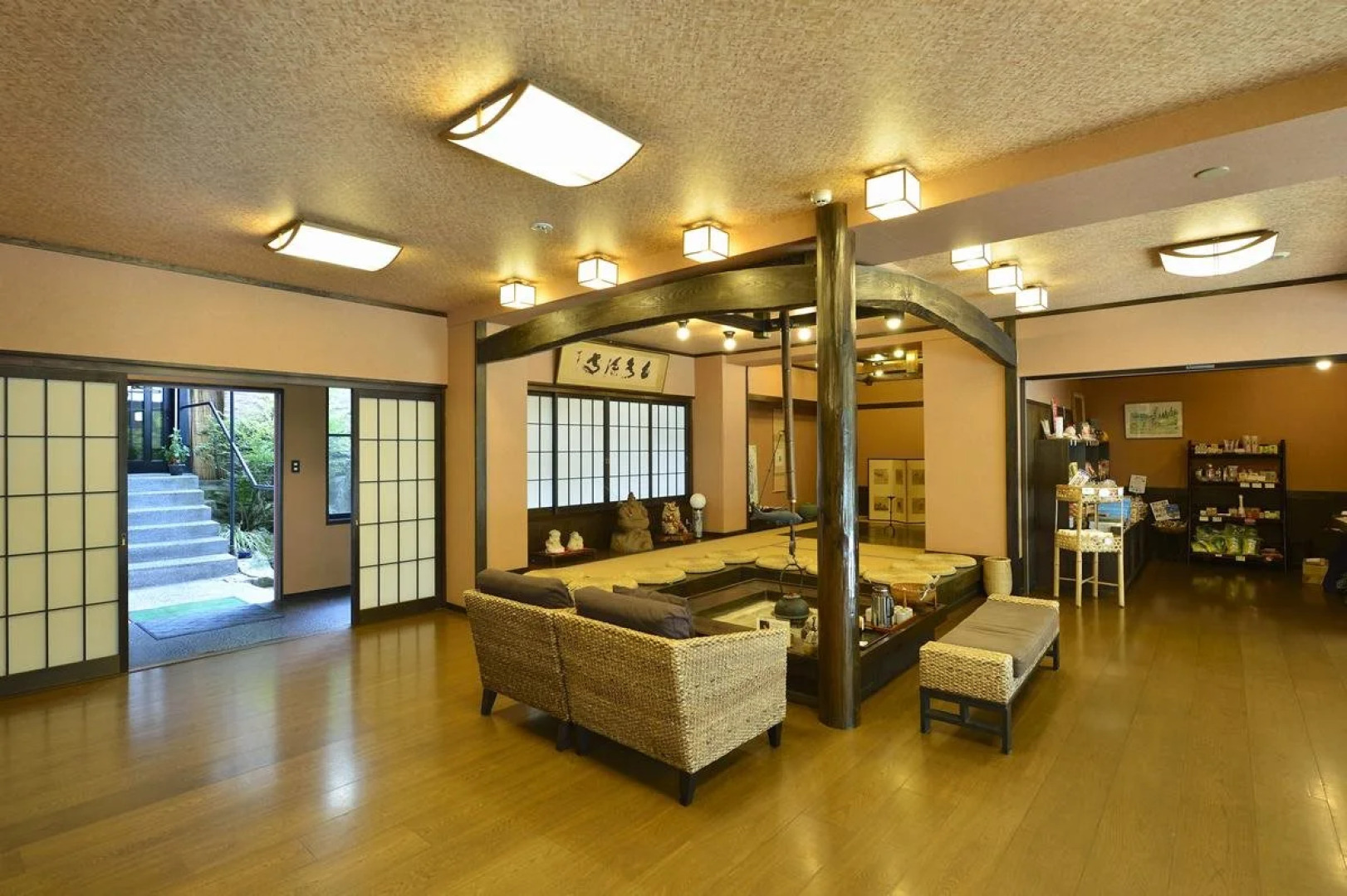 Ueyama Ryokan