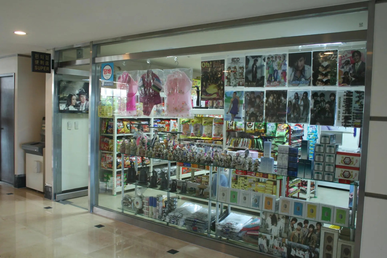 Best Western Premier Incheon Airport