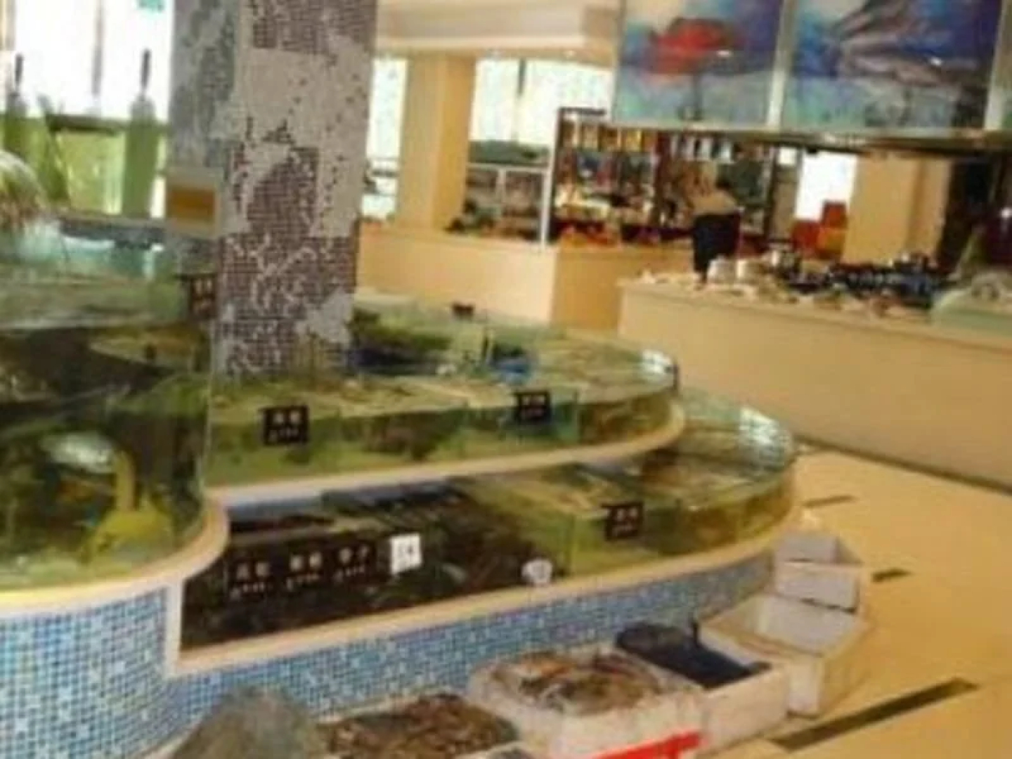 Wenzhou Tian Du Hotel
