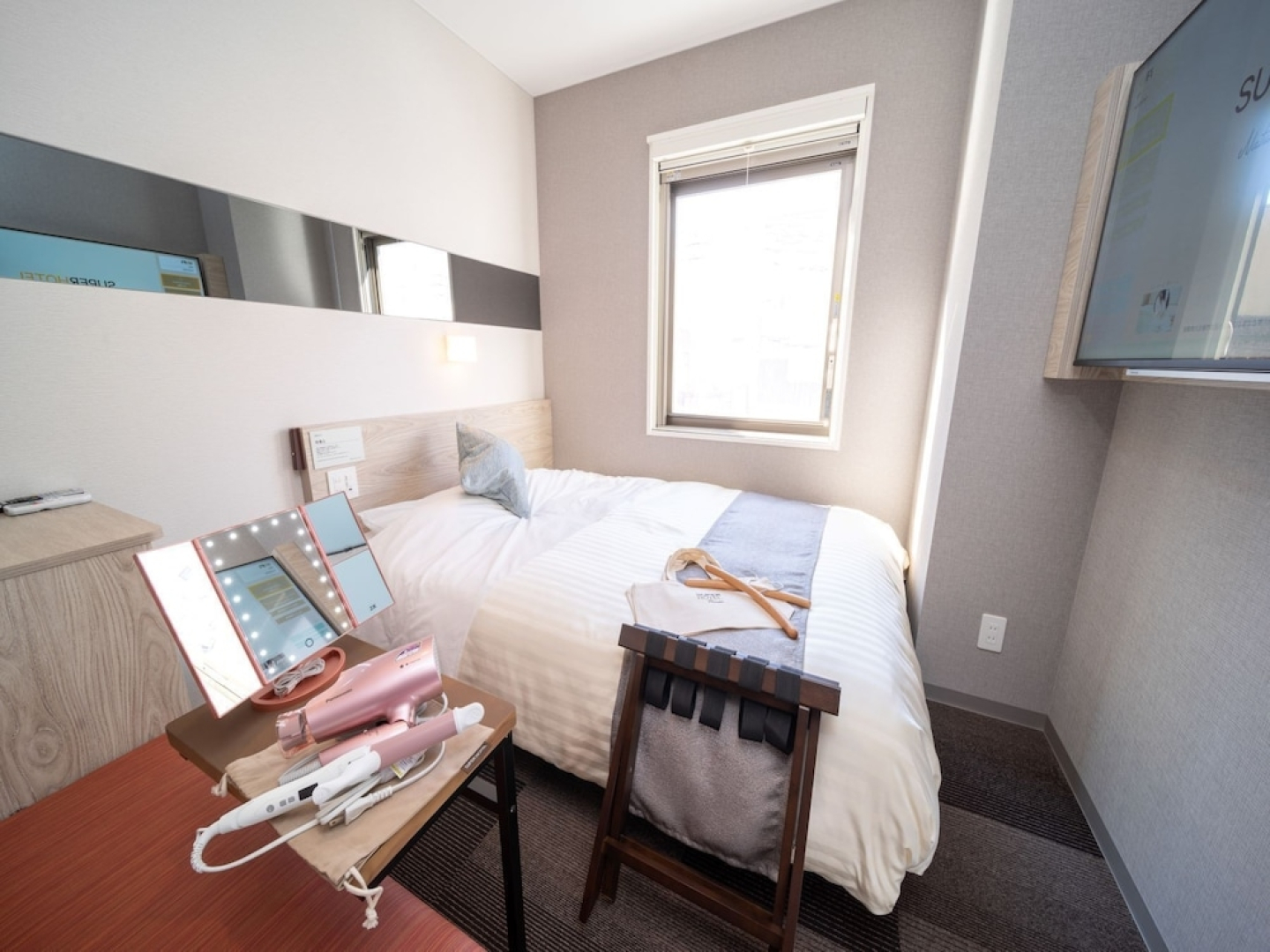 Super Hotel Kumamoto Yatsushiro