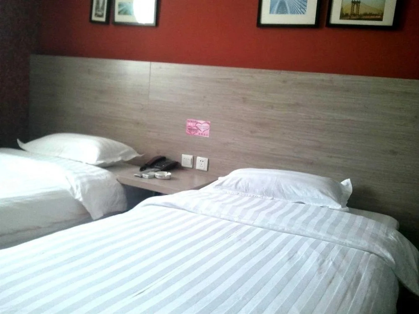 浑源佰禾快捷宾馆