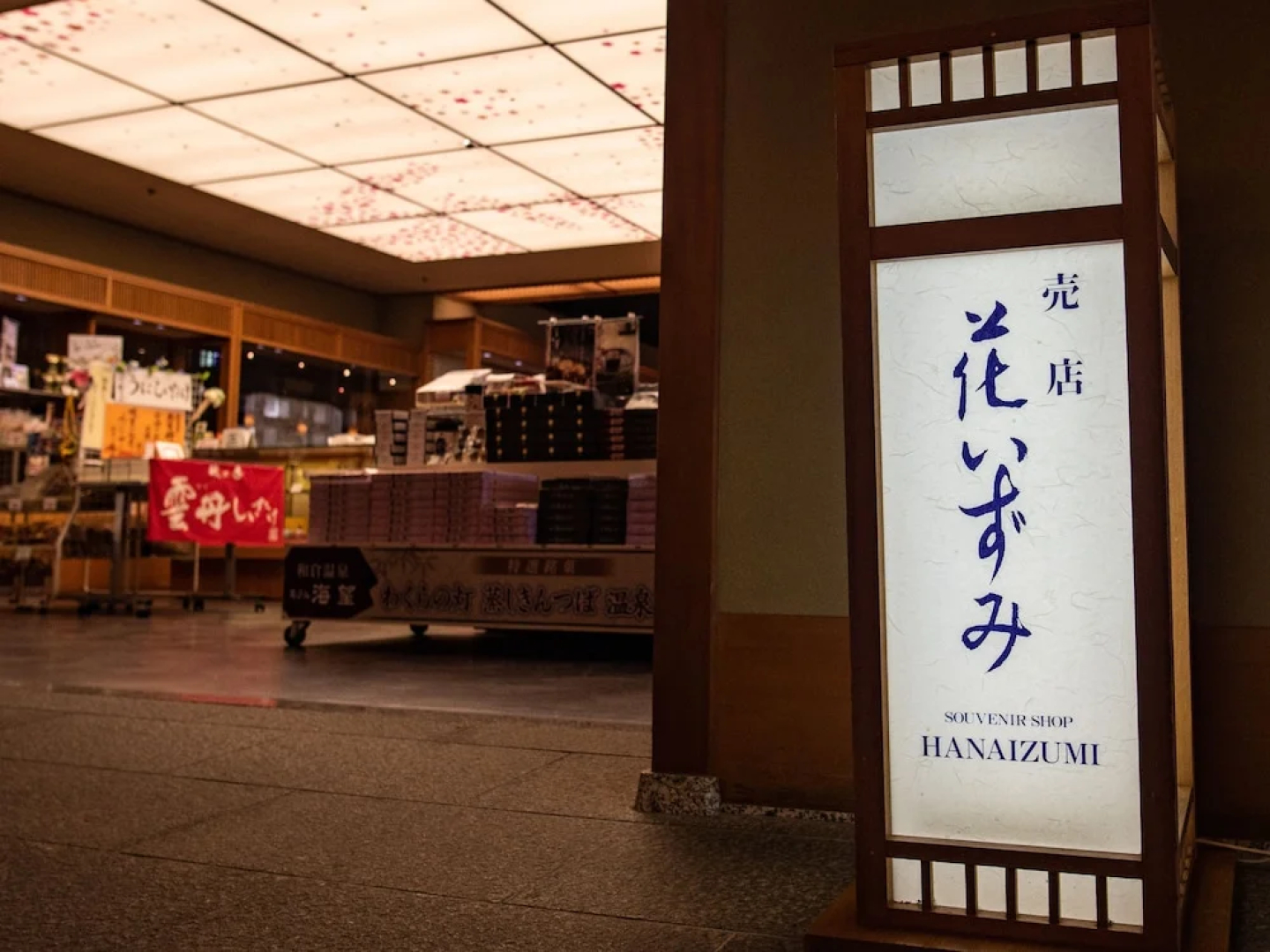 Hotel Kaibo