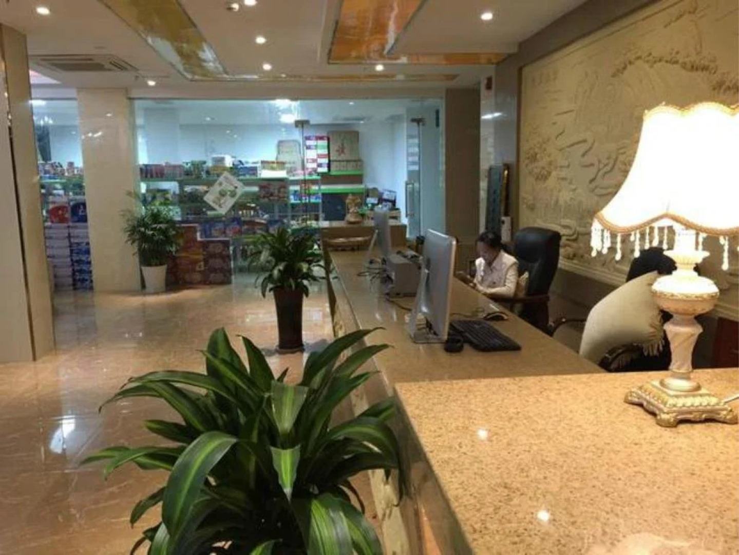Tenglong Business Hotel
