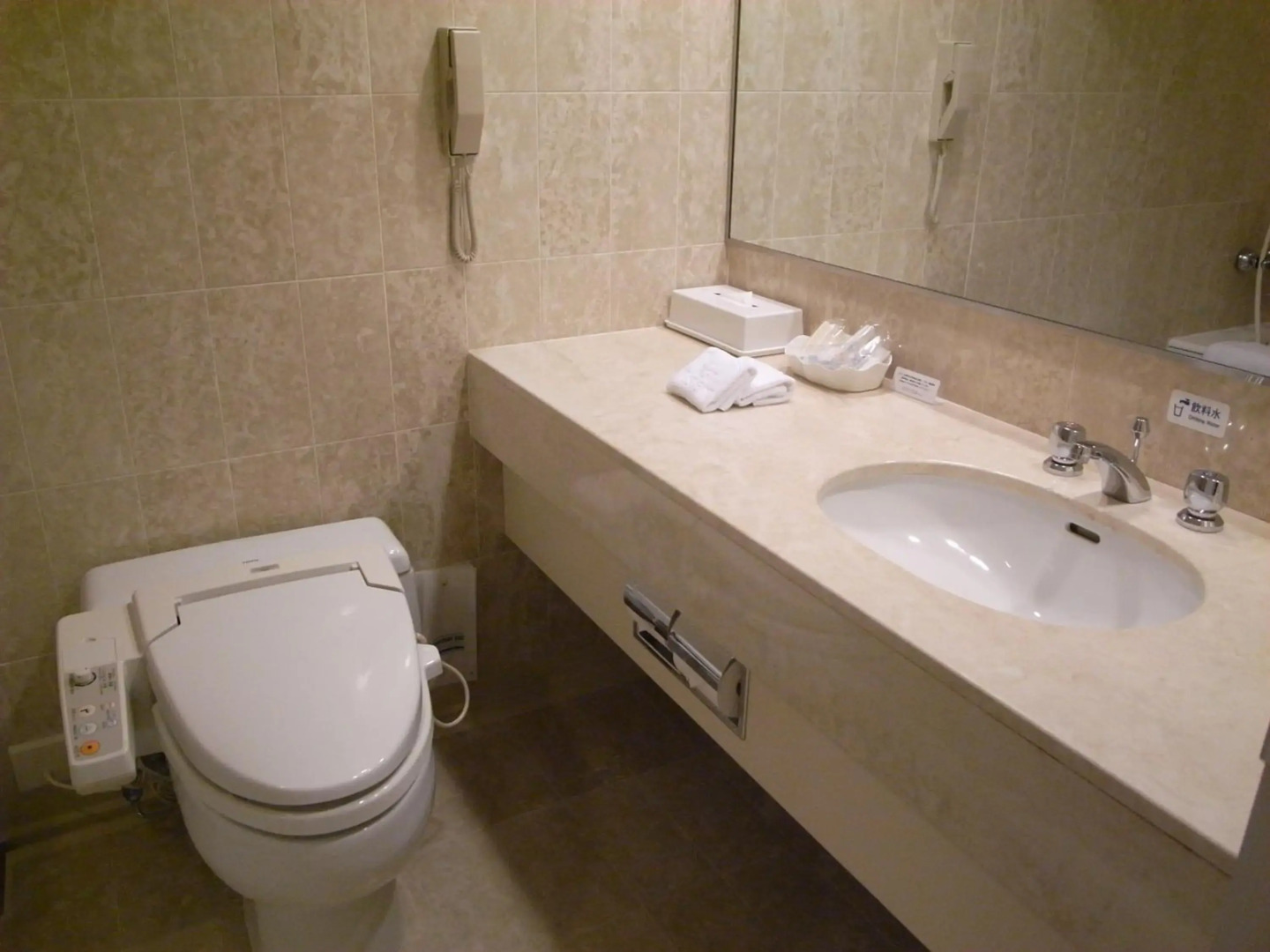 THE GLOBAL VIEW Nagasaki