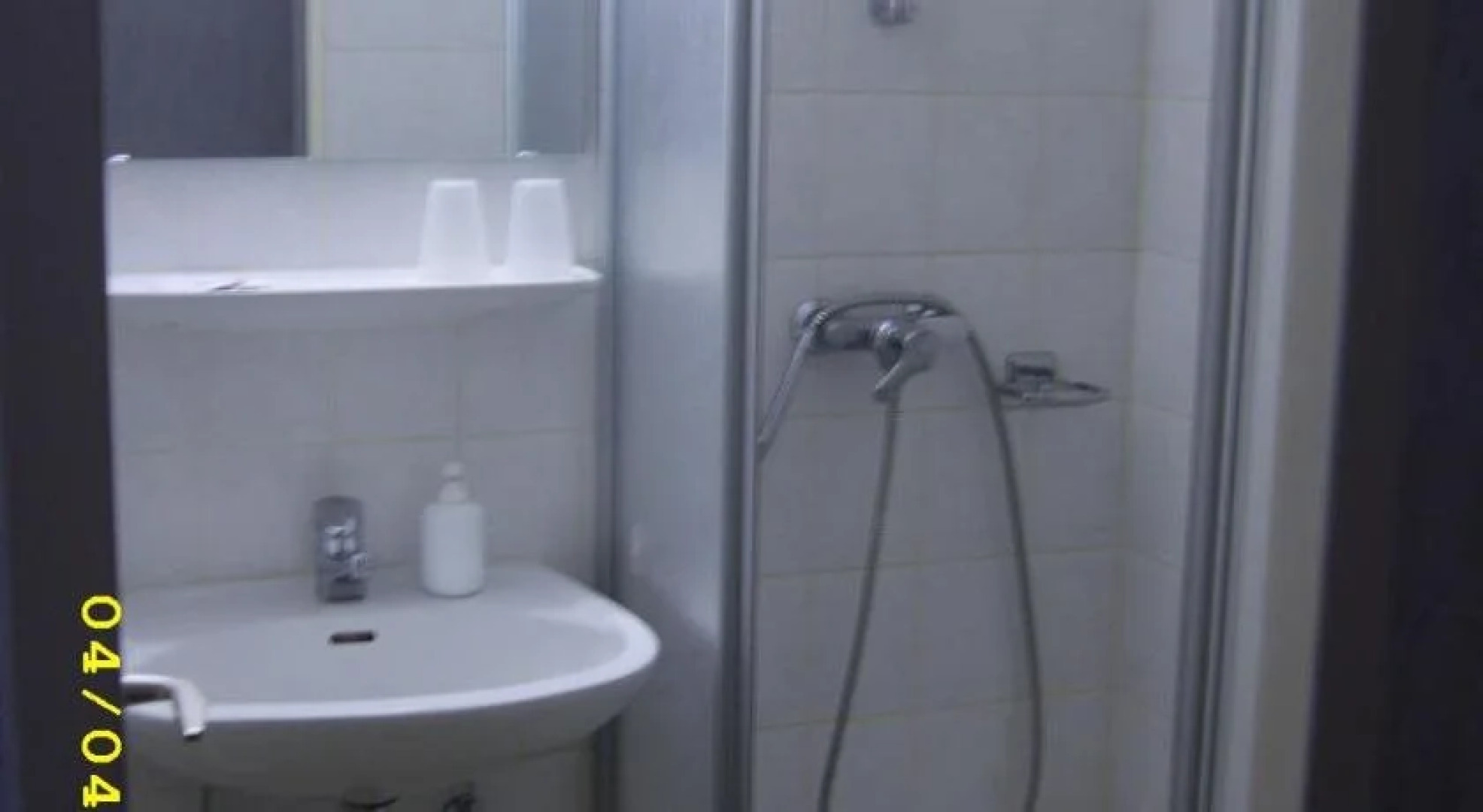 Pension und Gaststätte Schlösselmühle