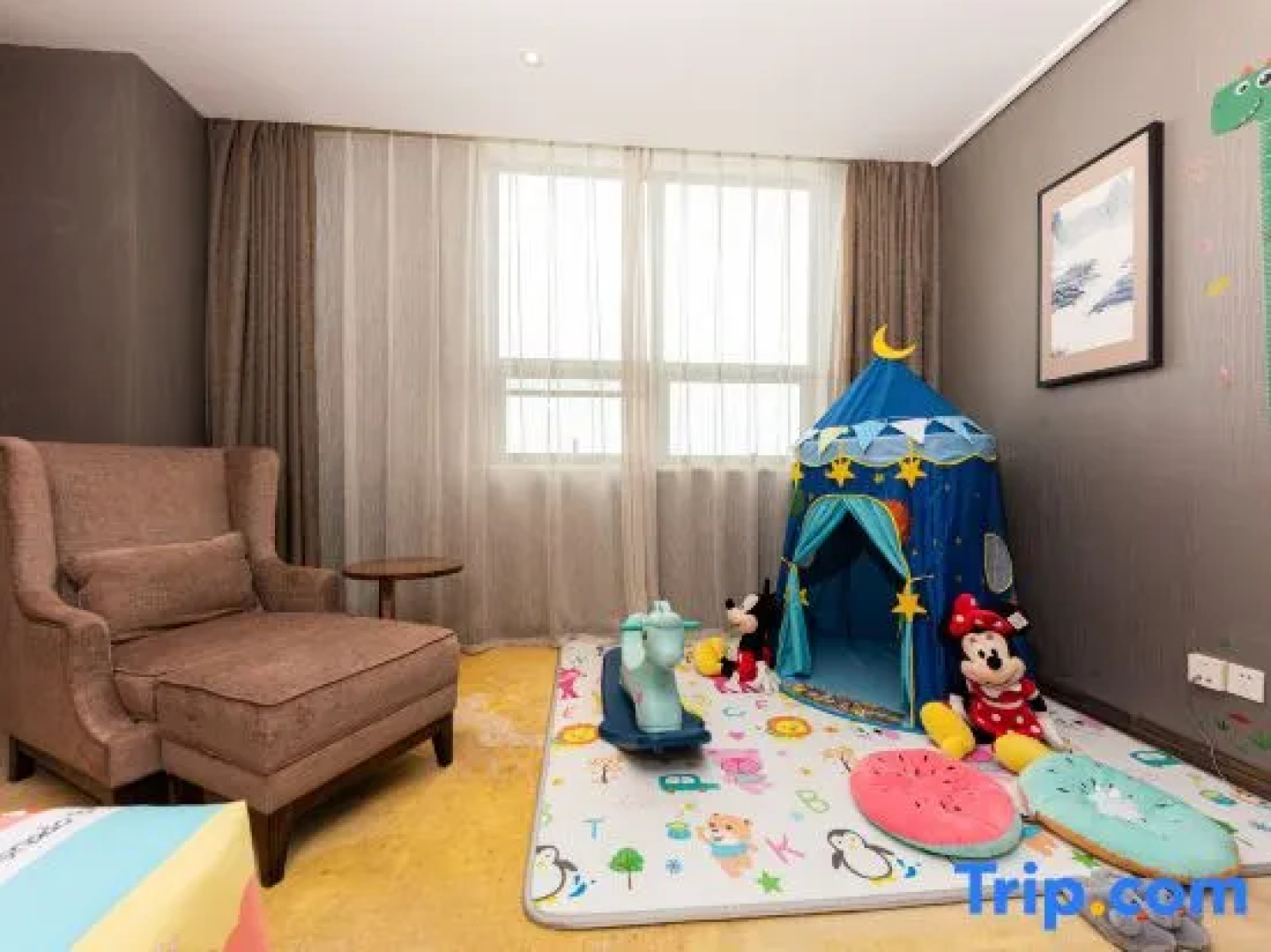 Chengkong Carrey International Hotel (Jingmen Railway Station Jingchu University of Technology)