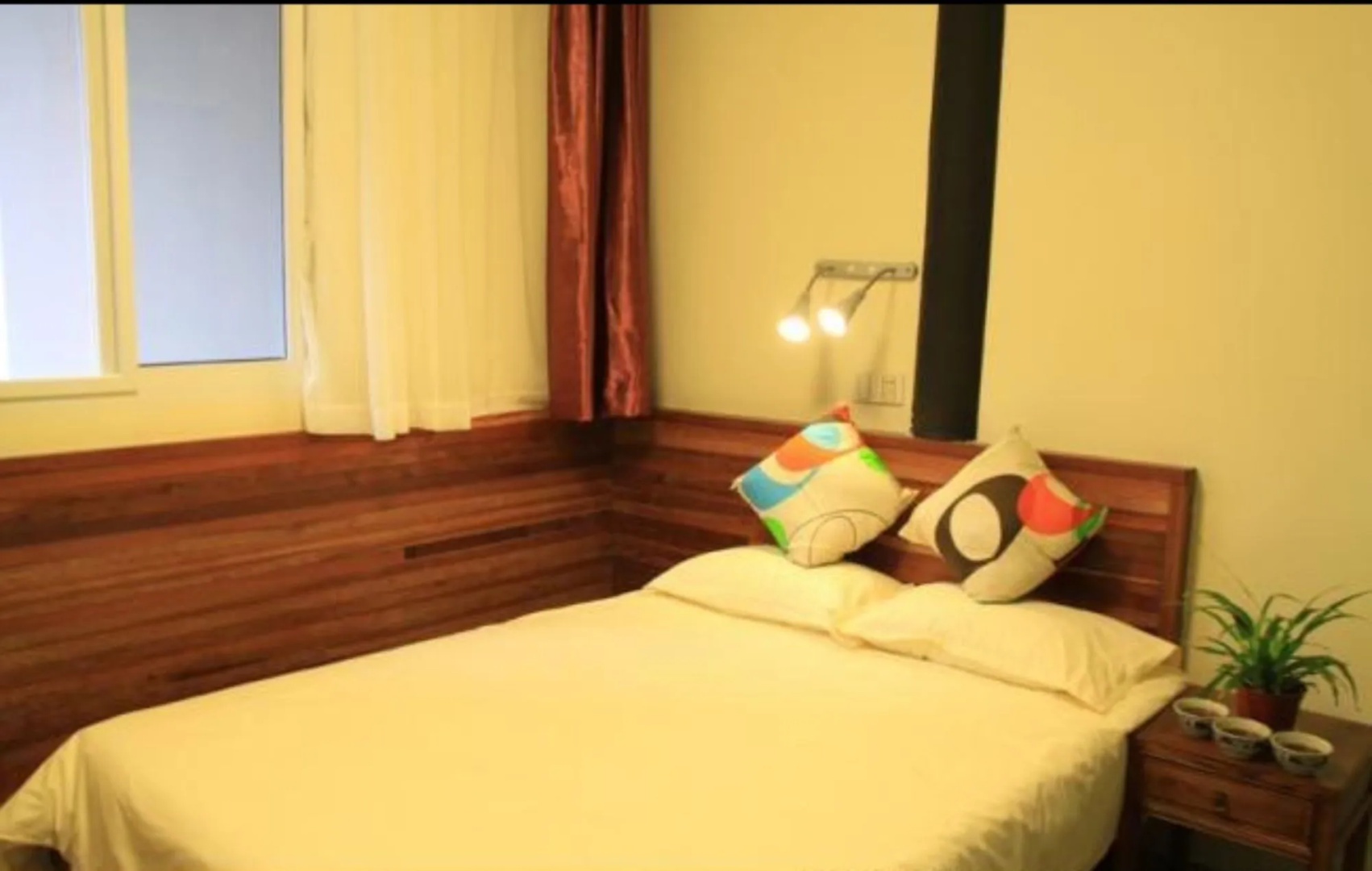 Shaoxing Luxun Native Place Youth Hostel