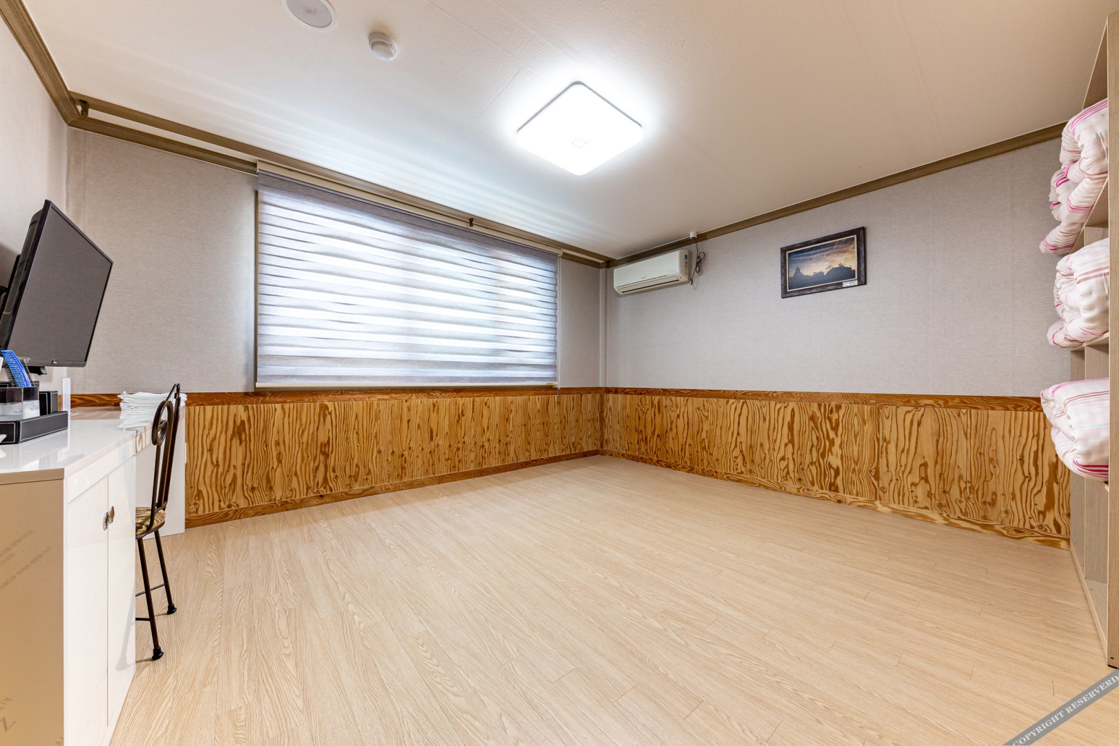 Haenam World Pension