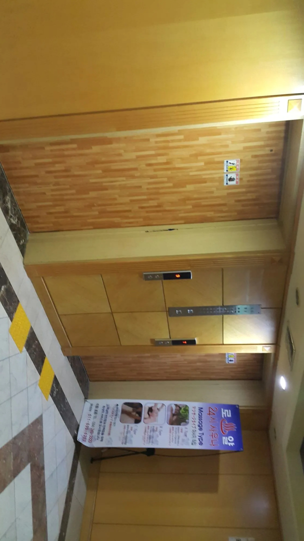 Royal Hotel Jeju
