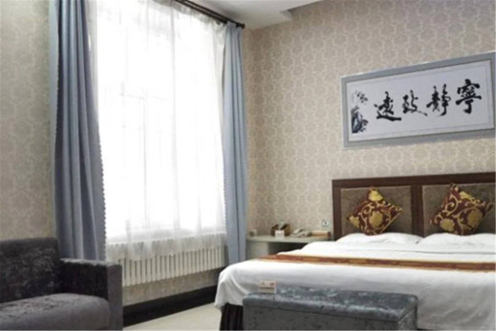 Harbin Shengfeng Business Hotel