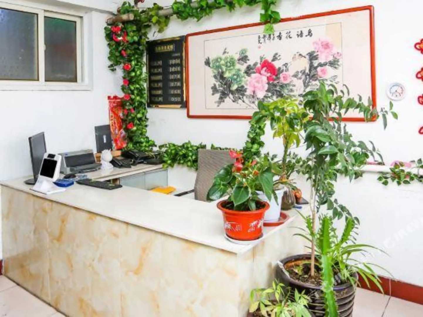 Haotai Business Hotel