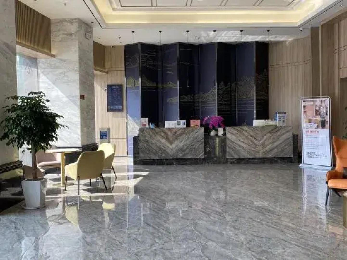 Yuebei Star Hotel