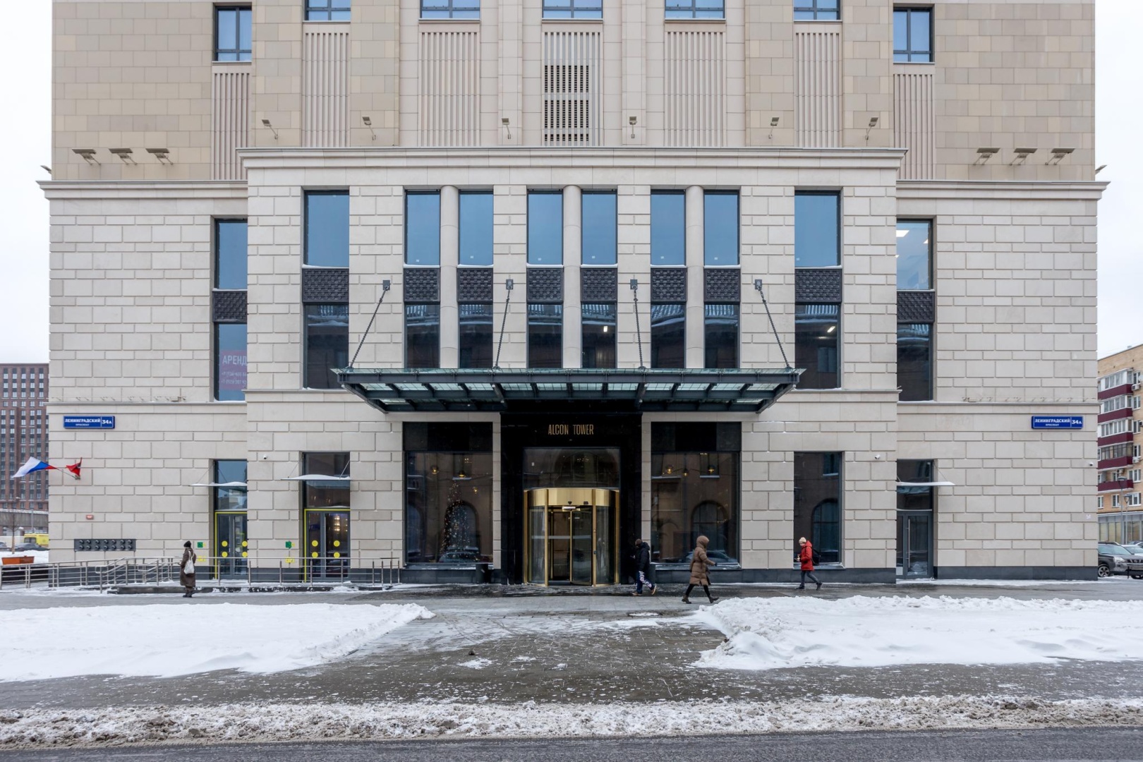 Алис на проспекте Ленинградском 34а
