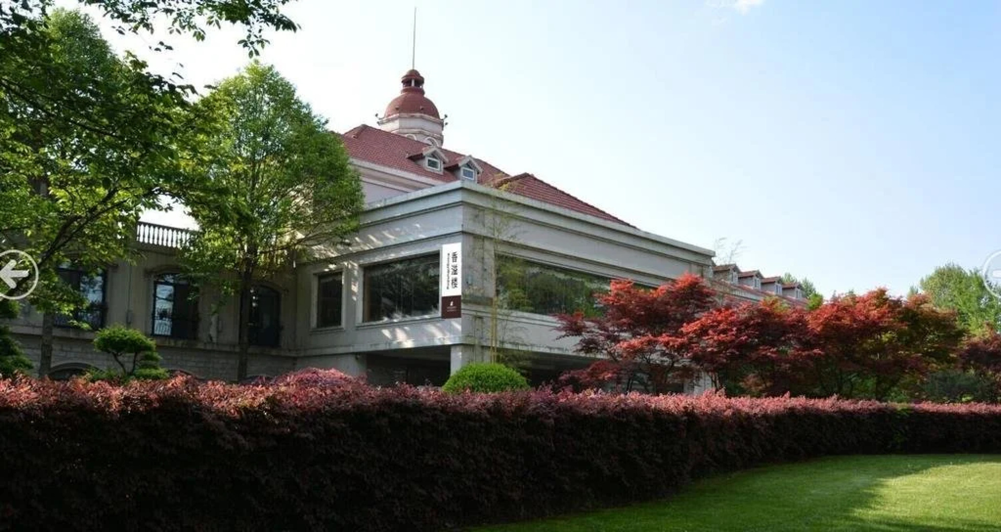 Sunny Holiday Resort