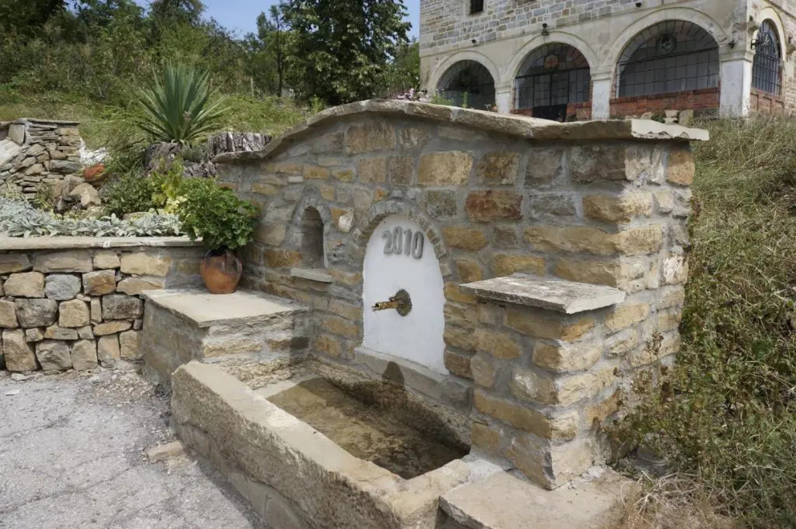 Guest House Pepeliana