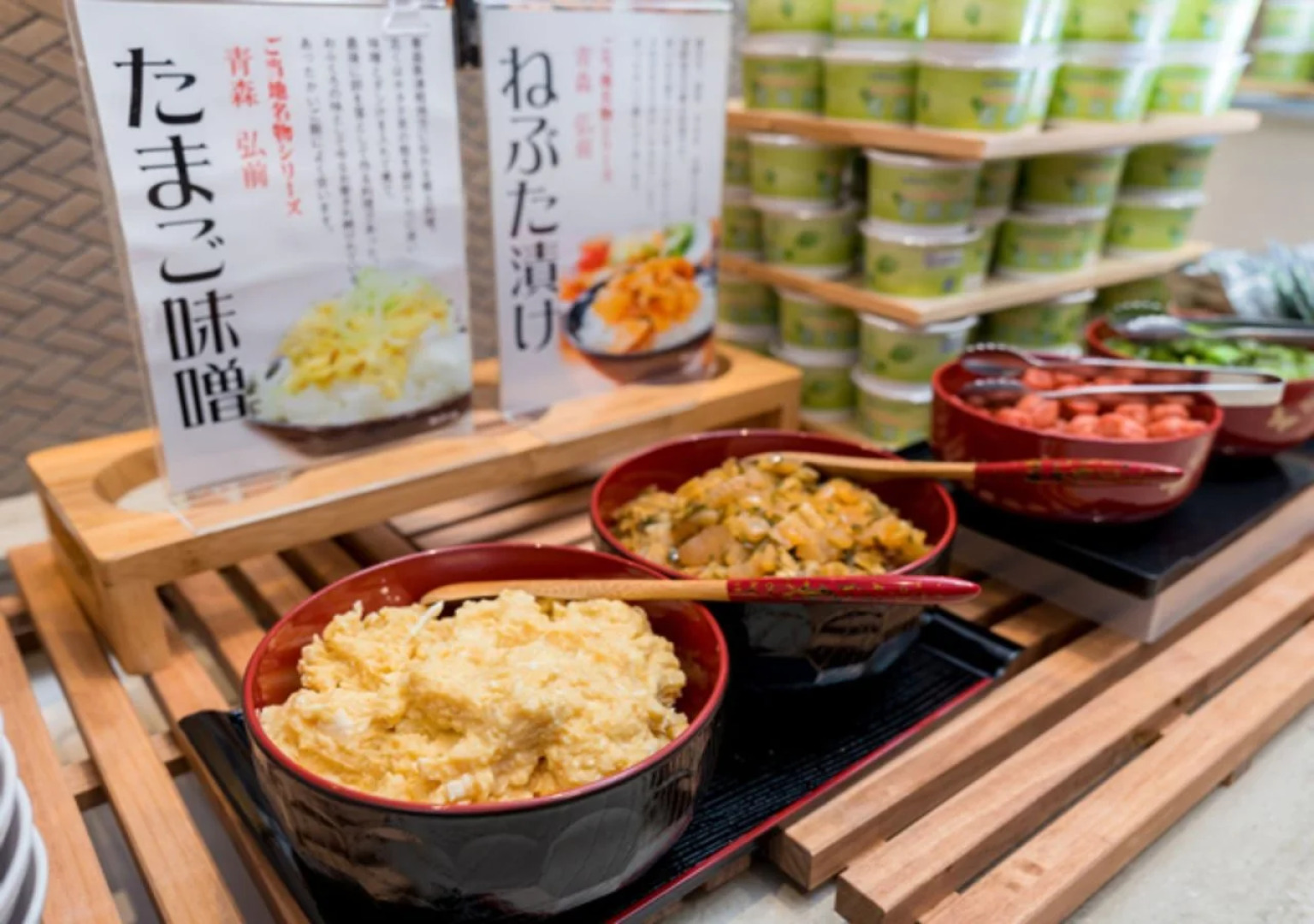 Super Hotel Hirosaki