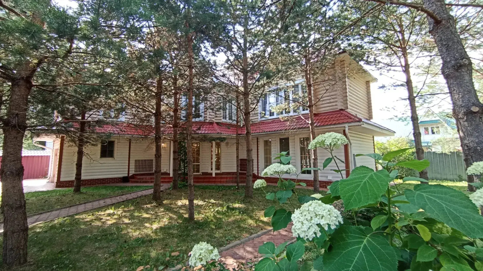 Spa Chill Villa (Спа Чилл Вилла)