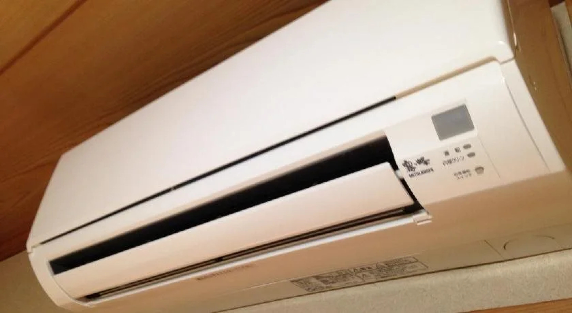 Naruko Onsenkyo Isazen Ryokan