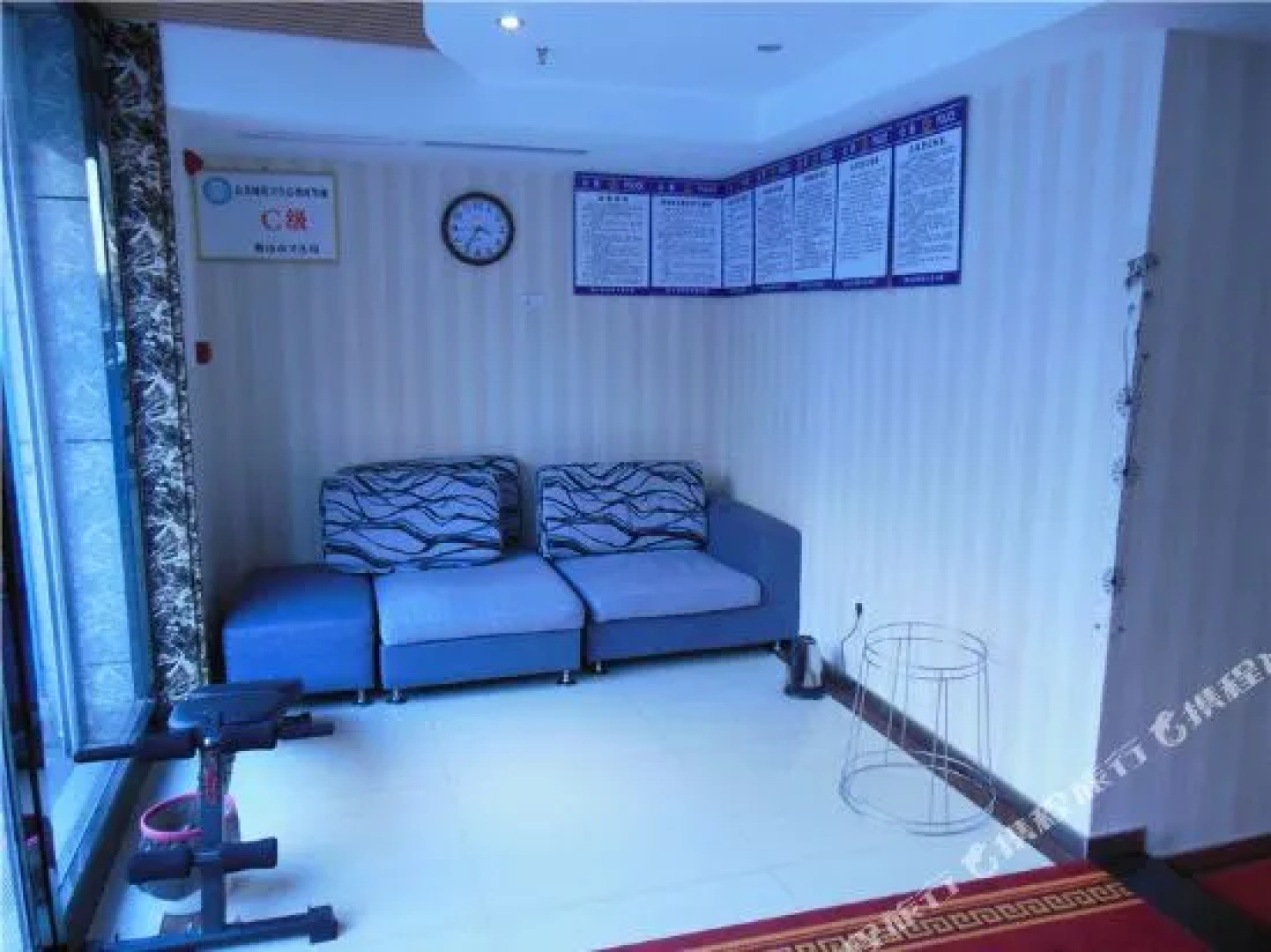 Tianfeng Fashion Inn