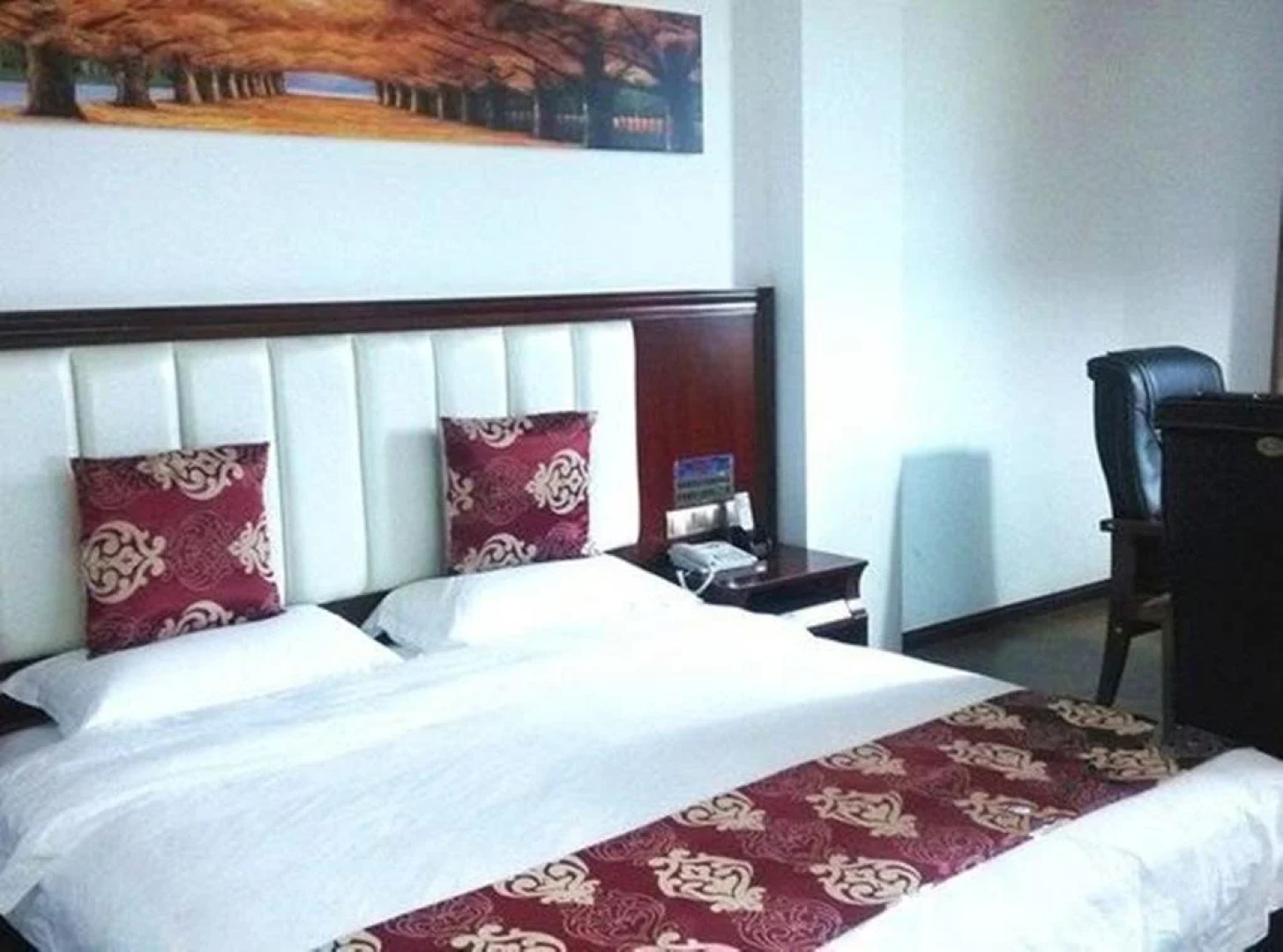 Wanning Minghuang Business Hotel